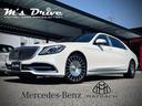 MERCEDES MAYBACH S-CLASS