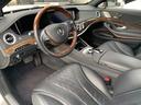 MERCEDES MAYBACH S-CLASS