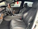 MERCEDES MAYBACH S-CLASS