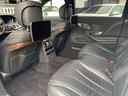 MERCEDES MAYBACH S-CLASS