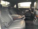 MERCEDES MAYBACH S-CLASS
