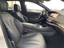 MERCEDES MAYBACH S-CLASS