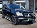 MERCEDES BENZ GL-CLASS