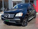 MERCEDES BENZ GL-CLASS