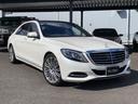 MERCEDES BENZ S-CLASS
