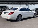 MERCEDES BENZ S-CLASS