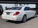 MERCEDES BENZ S-CLASS