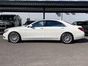 MERCEDES BENZ S-CLASS