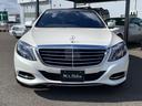 MERCEDES BENZ S-CLASS