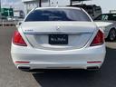 MERCEDES BENZ S-CLASS