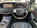 MERCEDES BENZ S-CLASS