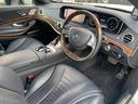 MERCEDES BENZ S-CLASS