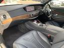 MERCEDES BENZ S-CLASS