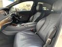 MERCEDES BENZ S-CLASS