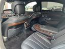 MERCEDES BENZ S-CLASS