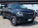 CHEVROLET CHEVROLET SUBURBAN