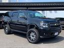 CHEVROLET CHEVROLET SUBURBAN