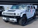 ハマーＨ２ ラグジュアリーパッケージ　新車並行／０８年最終型／社外オーバーフェンダー／新品ＨＡＲＤＲＯＣＫ２２インチ／新品マッドタイヤ／新品ＬＥＤヘッドライト／ワンオフ４本出マフラー／ＬＥＤスモークテール／ナビＴＶ（2枚目）