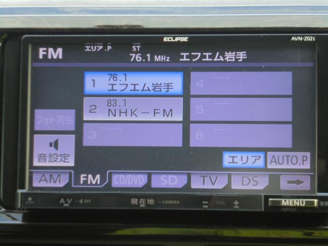 スーパーGLダークプライム(6枚目)