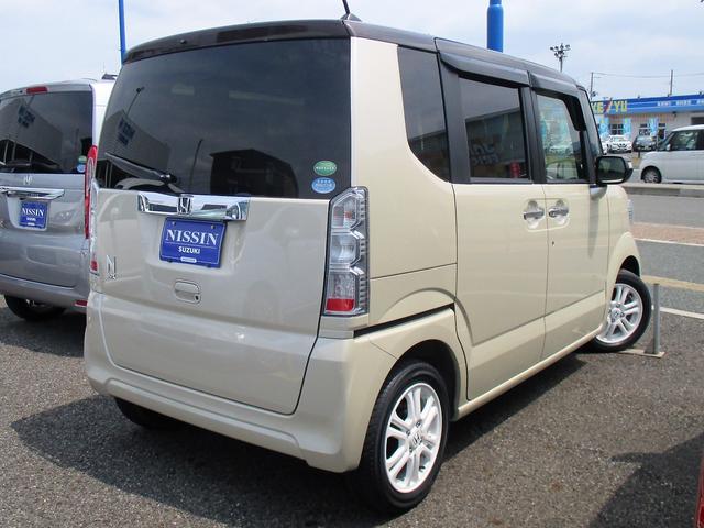 G ターボ SSパッケージ ナビ 両側パワスラ 保証付販売車(3枚目)