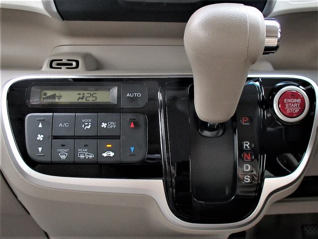 G ターボ SSパッケージ ナビ 両側パワスラ 保証付販売車(10枚目)
