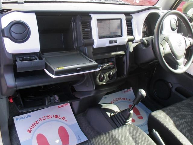 ハスラー スズキ a 2wd 5速マニュアル車 社外ナビ 保証付販売車の中古車詳細 中古車検索ならkurutown クルタウン ハスラー スズキ a 2wd 5速マニュアル車 社外ナビ 保証付販売車の中古車詳細 中古車検索ならkurutown クルタウン