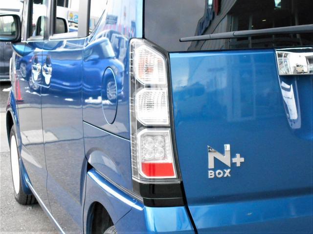 Ｎ－ＢＯＸ＋ Ｇ・Ｌパッケージ　４ＷＤ　左側電動スライドドア　スローパー（35枚目）