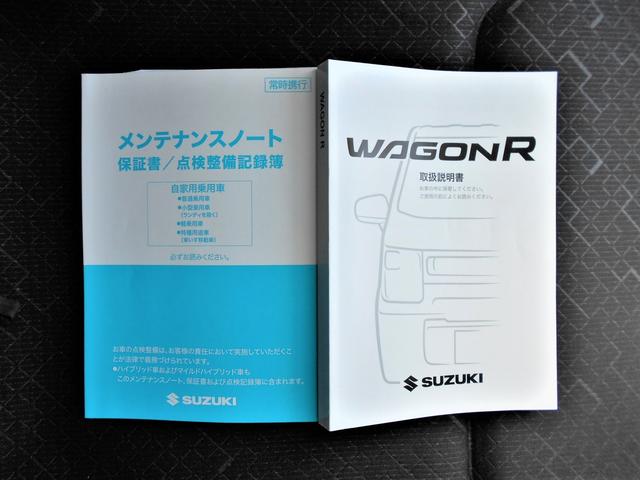 ＦＡ　４ＷＤ　衝突被害軽減ブレーキ　運転席シートヒーター(15枚目)