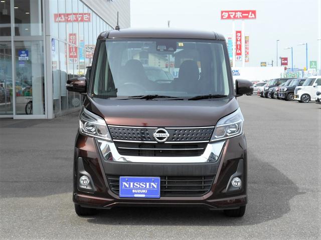 日産 デイズルークス