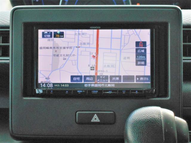 ワゴンＲ ＨＹＢＲＩＤ　ＦＺ　２ＷＤ　ワンセグナビ　ＥＴＣ　ワンセグナビ　プッシュスタート　運転席シートヒーター　オートエアコン　オートライト　ＥＴＣ　アイドリングストップ　横滑り防止機能　ＬＥＤヘッドランプ（7枚目）