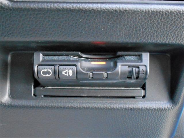 ワゴンＲ ＨＹＢＲＩＤ　ＦＺ　２ＷＤ　ワンセグナビ　ＥＴＣ　ワンセグナビ　プッシュスタート　運転席シートヒーター　オートエアコン　オートライト　ＥＴＣ　アイドリングストップ　横滑り防止機能　ＬＥＤヘッドランプ（17枚目）
