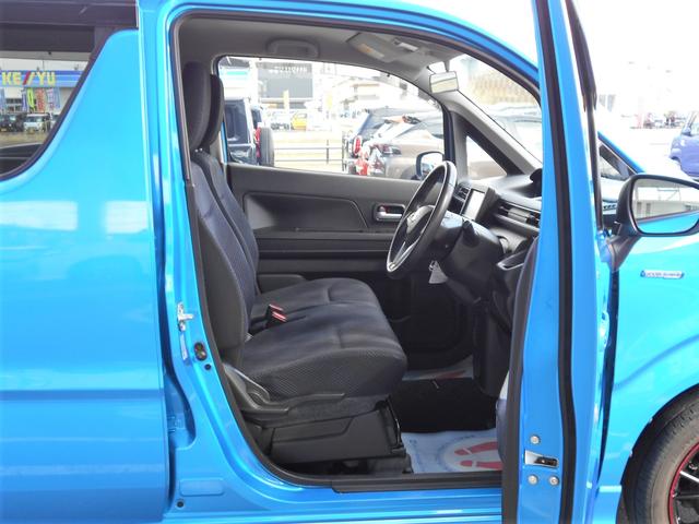 ワゴンＲ ＨＹＢＲＩＤ　ＦＺ　２ＷＤ　ワンセグナビ　ＥＴＣ　ワンセグナビ　プッシュスタート　運転席シートヒーター　オートエアコン　オートライト　ＥＴＣ　アイドリングストップ　横滑り防止機能　ＬＥＤヘッドランプ（25枚目）