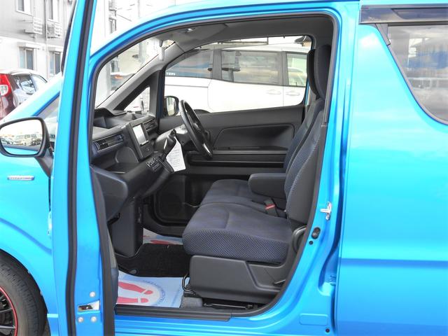 ワゴンＲ ＨＹＢＲＩＤ　ＦＺ　２ＷＤ　ワンセグナビ　ＥＴＣ　ワンセグナビ　プッシュスタート　運転席シートヒーター　オートエアコン　オートライト　ＥＴＣ　アイドリングストップ　横滑り防止機能　ＬＥＤヘッドランプ（30枚目）