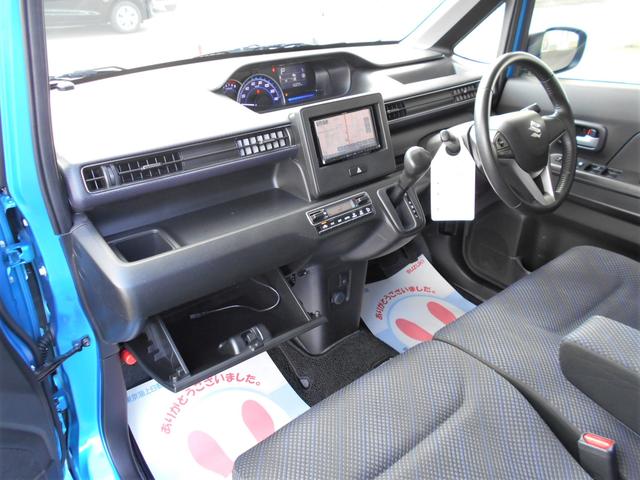 ワゴンＲ ＨＹＢＲＩＤ　ＦＺ　２ＷＤ　ワンセグナビ　ＥＴＣ　ワンセグナビ　プッシュスタート　運転席シートヒーター　オートエアコン　オートライト　ＥＴＣ　アイドリングストップ　横滑り防止機能　ＬＥＤヘッドランプ（32枚目）