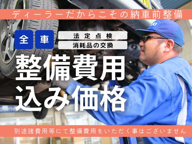 ステラ カスタムＲスマートアシスト　４ＷＤ　フルセグナビ　フルセグナビ　バックカメラ　Ｂｌｕｅｔｏｏｔｈ　プッシュスタート　運転席シートヒーター　オートエアコン　オートライト　ＥＴＣ　衝突被害軽減システム　アイドリングストップ　横滑り防止機能（4枚目）