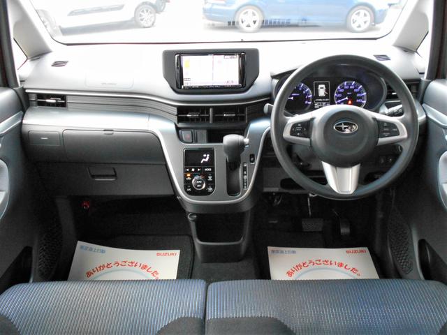 ステラ カスタムＲスマートアシスト　４ＷＤ　フルセグナビ　フルセグナビ　バックカメラ　Ｂｌｕｅｔｏｏｔｈ　プッシュスタート　運転席シートヒーター　オートエアコン　オートライト　ＥＴＣ　衝突被害軽減システム　アイドリングストップ　横滑り防止機能（5枚目）