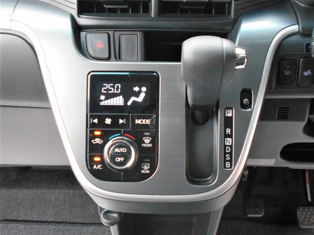 ステラ カスタムＲスマートアシスト　４ＷＤ　フルセグナビ　フルセグナビ　バックカメラ　Ｂｌｕｅｔｏｏｔｈ　プッシュスタート　運転席シートヒーター　オートエアコン　オートライト　ＥＴＣ　衝突被害軽減システム　アイドリングストップ　横滑り防止機能（11枚目）