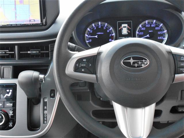 ステラ カスタムＲスマートアシスト　４ＷＤ　フルセグナビ　フルセグナビ　バックカメラ　Ｂｌｕｅｔｏｏｔｈ　プッシュスタート　運転席シートヒーター　オートエアコン　オートライト　ＥＴＣ　衝突被害軽減システム　アイドリングストップ　横滑り防止機能（12枚目）