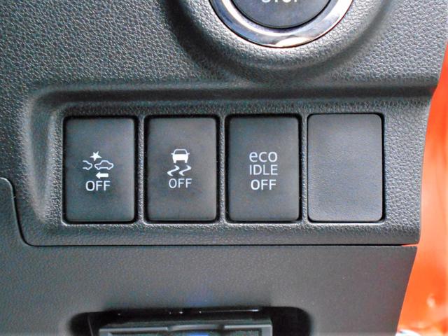 ステラ カスタムＲスマートアシスト　４ＷＤ　フルセグナビ　フルセグナビ　バックカメラ　Ｂｌｕｅｔｏｏｔｈ　プッシュスタート　運転席シートヒーター　オートエアコン　オートライト　ＥＴＣ　衝突被害軽減システム　アイドリングストップ　横滑り防止機能（16枚目）