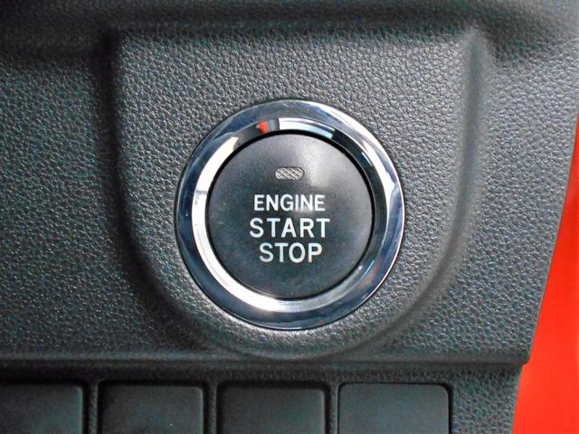 ステラ カスタムＲスマートアシスト　４ＷＤ　フルセグナビ　フルセグナビ　バックカメラ　Ｂｌｕｅｔｏｏｔｈ　プッシュスタート　運転席シートヒーター　オートエアコン　オートライト　ＥＴＣ　衝突被害軽減システム　アイドリングストップ　横滑り防止機能（22枚目）