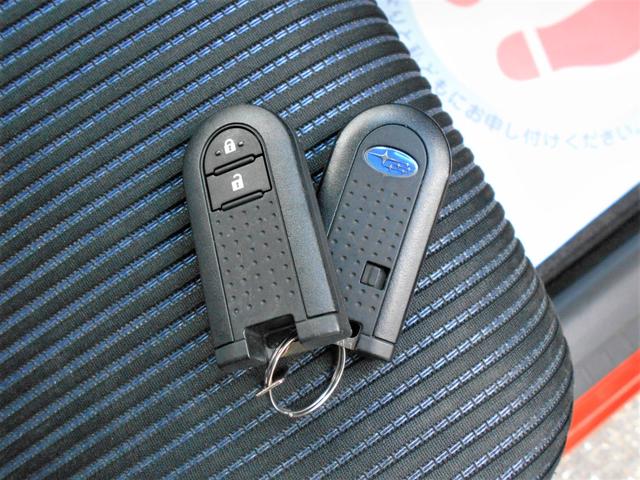 ステラ カスタムＲスマートアシスト　４ＷＤ　フルセグナビ　フルセグナビ　バックカメラ　Ｂｌｕｅｔｏｏｔｈ　プッシュスタート　運転席シートヒーター　オートエアコン　オートライト　ＥＴＣ　衝突被害軽減システム　アイドリングストップ　横滑り防止機能（26枚目）