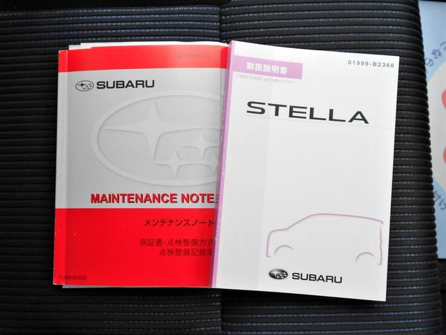ステラ カスタムＲスマートアシスト　４ＷＤ　フルセグナビ　フルセグナビ　バックカメラ　Ｂｌｕｅｔｏｏｔｈ　プッシュスタート　運転席シートヒーター　オートエアコン　オートライト　ＥＴＣ　衝突被害軽減システム　アイドリングストップ　横滑り防止機能（27枚目）