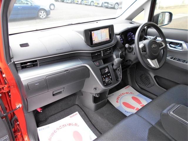 ステラ カスタムＲスマートアシスト　４ＷＤ　フルセグナビ　フルセグナビ　バックカメラ　Ｂｌｕｅｔｏｏｔｈ　プッシュスタート　運転席シートヒーター　オートエアコン　オートライト　ＥＴＣ　衝突被害軽減システム　アイドリングストップ　横滑り防止機能（34枚目）