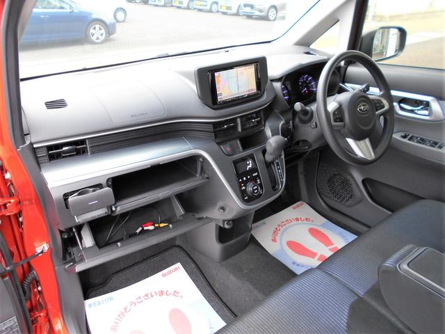 ステラ カスタムＲスマートアシスト　４ＷＤ　フルセグナビ　フルセグナビ　バックカメラ　Ｂｌｕｅｔｏｏｔｈ　プッシュスタート　運転席シートヒーター　オートエアコン　オートライト　ＥＴＣ　衝突被害軽減システム　アイドリングストップ　横滑り防止機能（35枚目）