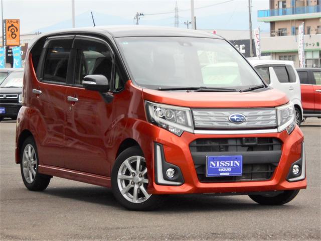ステラ カスタムＲスマートアシスト　４ＷＤ　フルセグナビ　フルセグナビ　バックカメラ　Ｂｌｕｅｔｏｏｔｈ　プッシュスタート　運転席シートヒーター　オートエアコン　オートライト　ＥＴＣ　衝突被害軽減システム　アイドリングストップ　横滑り防止機能（37枚目）