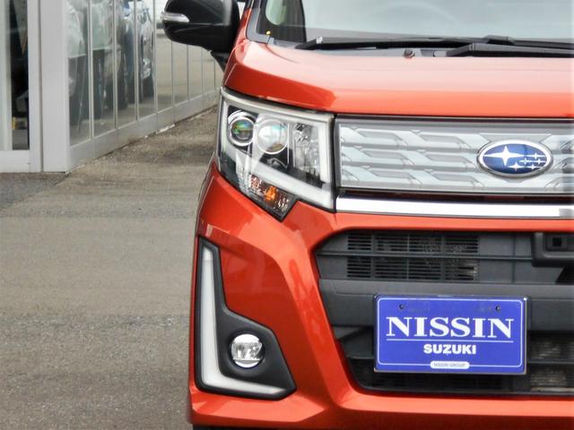 ステラ カスタムＲスマートアシスト　４ＷＤ　フルセグナビ　フルセグナビ　バックカメラ　Ｂｌｕｅｔｏｏｔｈ　プッシュスタート　運転席シートヒーター　オートエアコン　オートライト　ＥＴＣ　衝突被害軽減システム　アイドリングストップ　横滑り防止機能（41枚目）