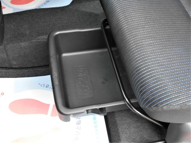 ステラ カスタムＲスマートアシスト　４ＷＤ　フルセグナビ　フルセグナビ　バックカメラ　Ｂｌｕｅｔｏｏｔｈ　プッシュスタート　運転席シートヒーター　オートエアコン　オートライト　ＥＴＣ　衝突被害軽減システム　アイドリングストップ　横滑り防止機能（47枚目）