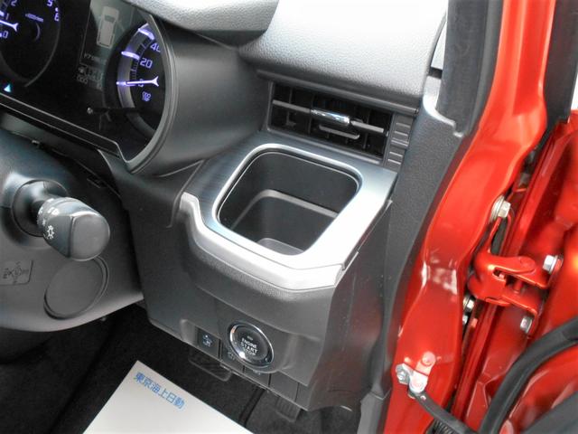 ステラ カスタムＲスマートアシスト　４ＷＤ　フルセグナビ　フルセグナビ　バックカメラ　Ｂｌｕｅｔｏｏｔｈ　プッシュスタート　運転席シートヒーター　オートエアコン　オートライト　ＥＴＣ　衝突被害軽減システム　アイドリングストップ　横滑り防止機能（50枚目）