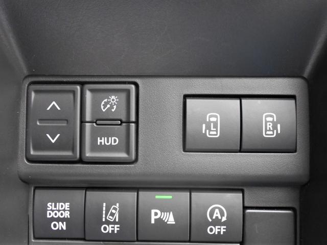 デリカＤ：２ ハイブリッドＭＺ　４ＷＤ　レンタＵＰ　全方位カメラ　社外ナビ　Ｂｌｕｅｔｏｏｔｈ　両側電動スライドドア　プッシュスタート　シートヒーター　オートエアコン　オートライト　ＥＴＣ　ドライブレコーダー　衝突被害軽減システム　横滑り防止機能（16枚目）