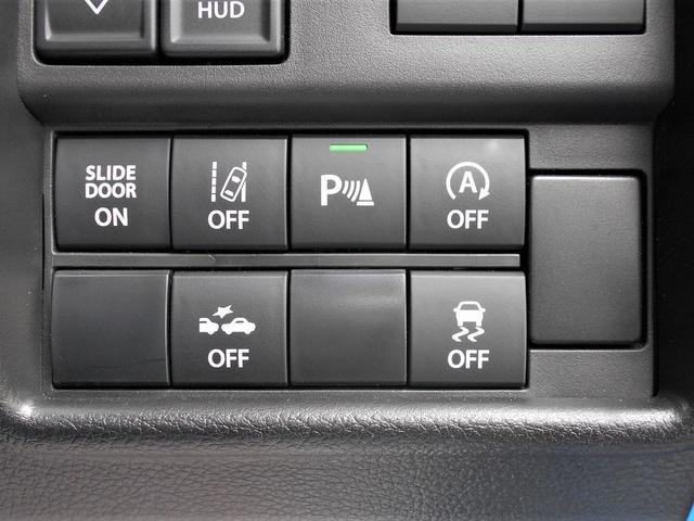 デリカＤ：２ ハイブリッドＭＺ　４ＷＤ　レンタＵＰ　全方位カメラ　社外ナビ　Ｂｌｕｅｔｏｏｔｈ　両側電動スライドドア　プッシュスタート　シートヒーター　オートエアコン　オートライト　ＥＴＣ　ドライブレコーダー　衝突被害軽減システム　横滑り防止機能（17枚目）